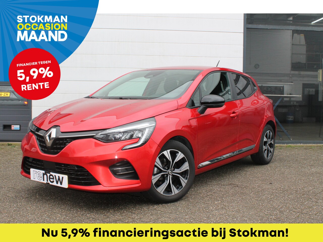 Renault Clio - 1.0 TCe 90 Evolution | Camera achter en sensoren voor | LM Velgen | NAVI | ramen V + A ele - AutoWereld.nl