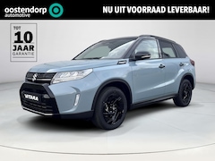 Suzuki Vitara - 1.4 Boosterjet Smart Hybrid Special Edition Automaat | | Nieuw | Direct uit voorraad lever
