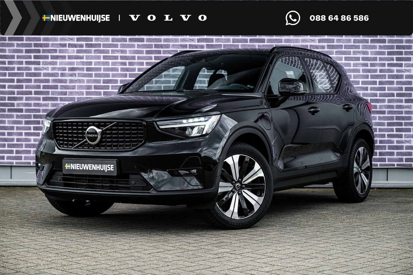Volvo XC40 - 1.5 T5 Plug-in Hybrid Ultimate Dark | PHEV | Achteruitrijcamera | Keyless Entry | Panorama - AutoWereld.nl