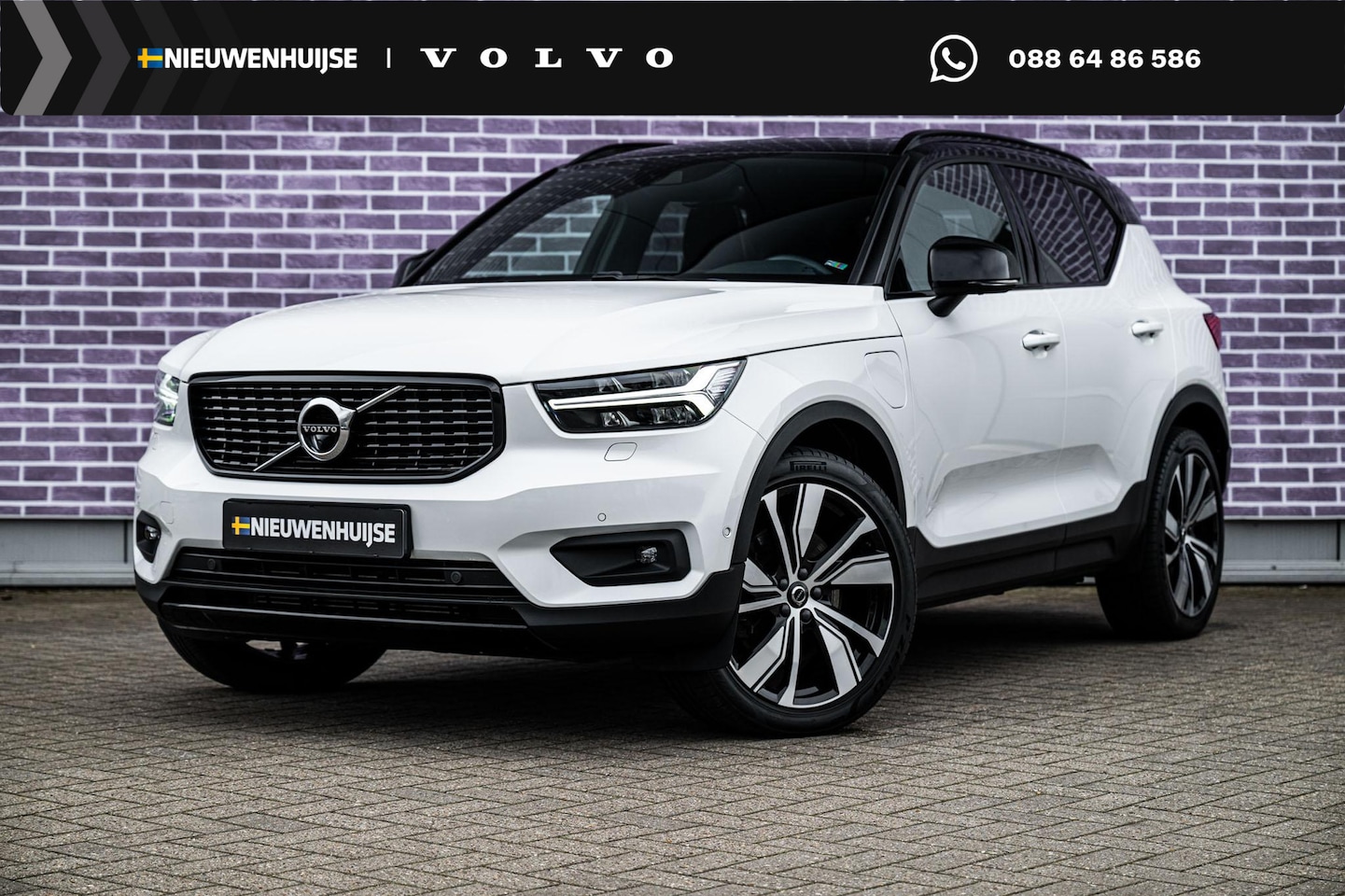 Volvo XC40 - Plug-in Hybrid T5 R-Design | Trekhaak | Panoramadak | 20 inch velgen | 360 camera | Stoel- - AutoWereld.nl