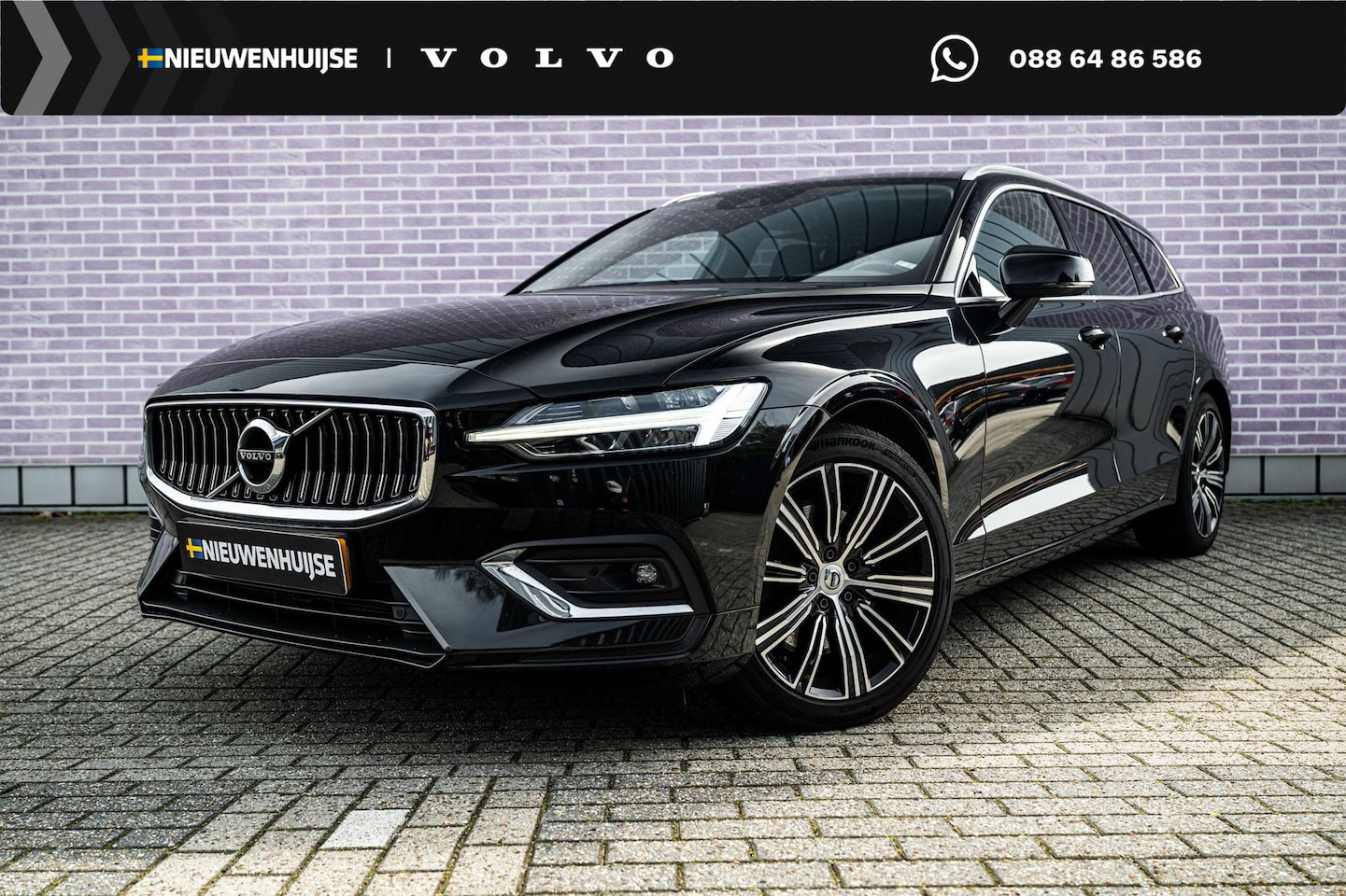 Volvo V60 - 2.0 T5 Inscription | Achteruitrijcamera | Cruise Control Adaptief | BLIS | LED Koplampen A - AutoWereld.nl
