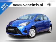 Toyota Yaris - 1.5 Hybrid Aspiration, All Seasons, Cruise Control , Safety Sense