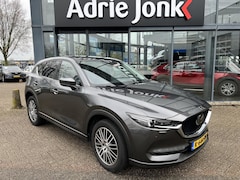 Mazda CX-5 - 2.0 SkyActiv-G 165 Luxury AUTOMAAT | Bose AUDIO | LEDER | 360 CAMERA | EL. KLEP | STOEL- e