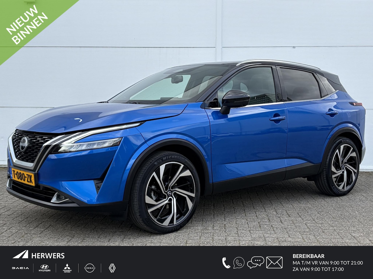 Nissan Qashqai - 1.3 MHEV Xtronic Tekna Plus / Panoramadak / Massage stoelen / Apple Carplay/Android Auto / - AutoWereld.nl