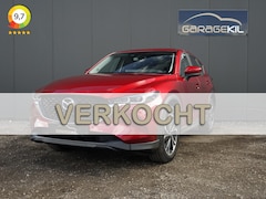 Mazda CX-5 - 2.0 SkyActiv-G 165 Advantage Dealer onderh. / 1ste eigenaar / 360 camera / Head-Up / Keyle