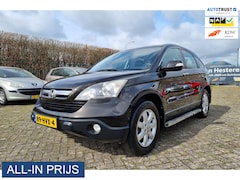 Honda CR-V - 2.0i Elegance AUTOMAAT ✅VOL OPTIES ✅TREKHAAK