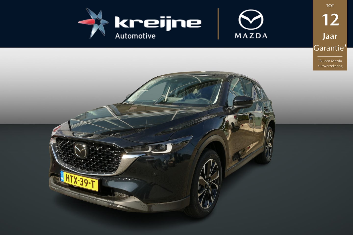 Mazda CX-5 - 2.0 e-SkyActiv-G M Hybrid 165 Exclusive-Line | Bose | 360* Camera | Carplay | RIJKLAAPRIJS - AutoWereld.nl