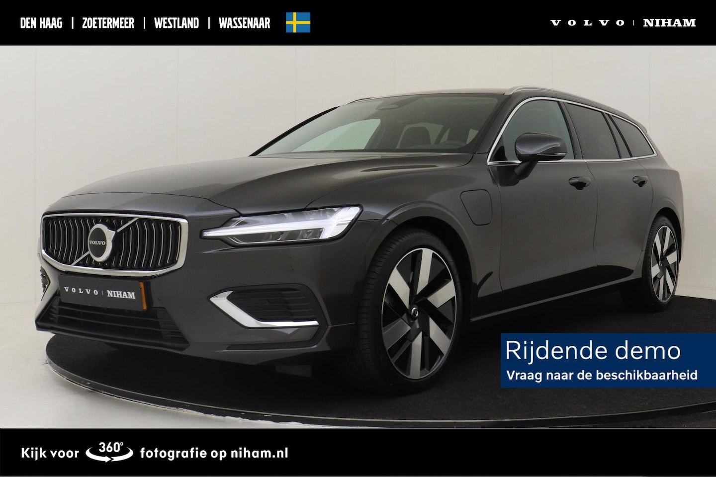 Volvo V60 - T6 PLUG-IN HYBRID AWD ESSENTIAL EDITION -ADAP.CRUISE|CLIMATE|BLIS|19"|PRIVACY.GLASS|PARK.A - AutoWereld.nl