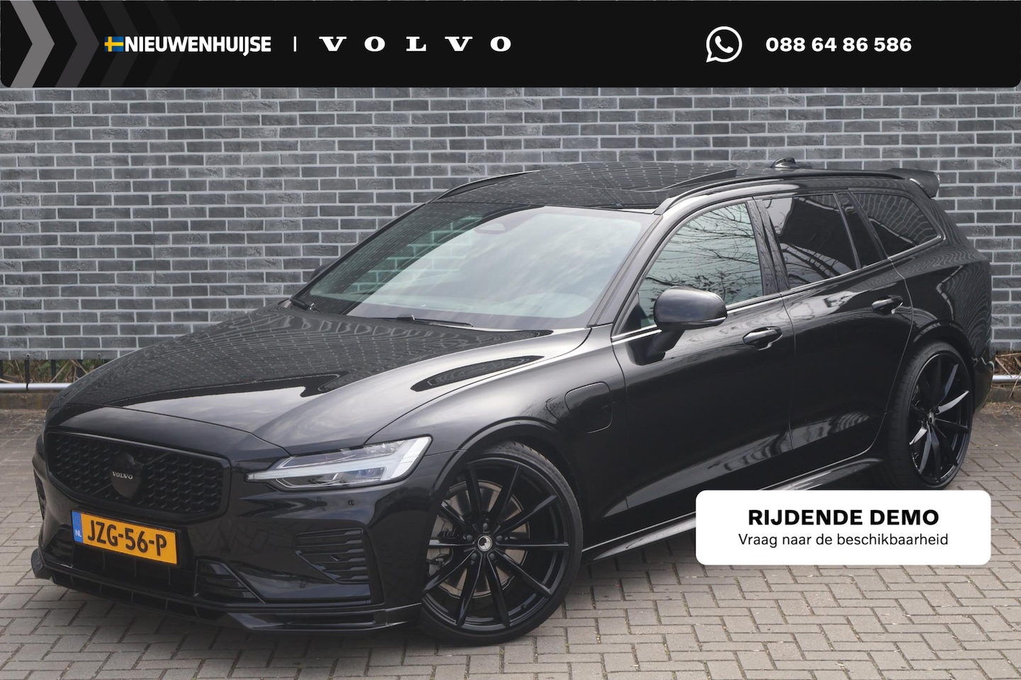 Volvo V60 - 2.0 T8 Plug-in Hybrid AWD Performance Edition | Long Range PHEV | Panoramadak | Lichtmetal - AutoWereld.nl