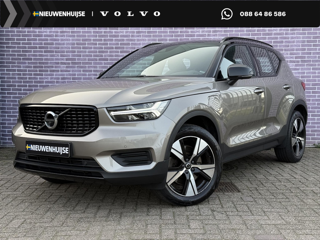 Volvo XC40 - 1.5 T4 Recharge R-Design | Trekhaak | 360º Camera | Adaptieve cruise | Stoel/stuurverwarmi - AutoWereld.nl