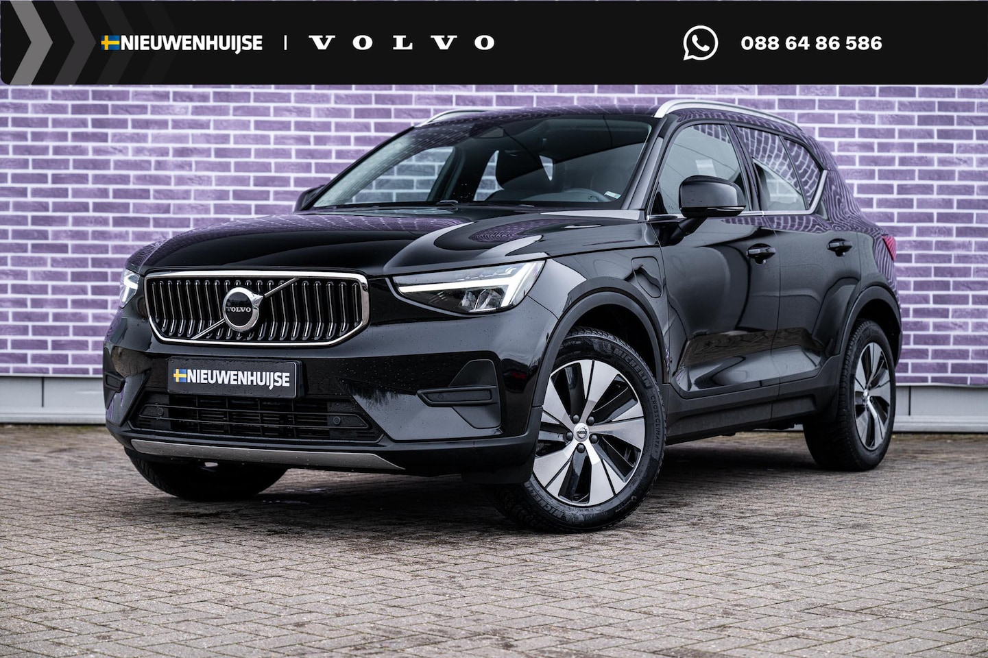 Volvo XC40 - Plug-in Hybrid T4 Plus Bright | Facelift | Achteruitrijcamera | Trekhaak | Lederen bekledi - AutoWereld.nl