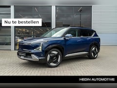 Kia EV5 - Plus Advanced 81.4 kWh | Incl. Particuliere inruilpremie | Levering 2026 | Warmtepomp | Ha