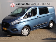Ford Transit Custom - 300 2.0-130pk TDCI L1H1 Trend Dubb. cabine. Trekgewicht 2.500kg Airco, stoel- spiegelverwa