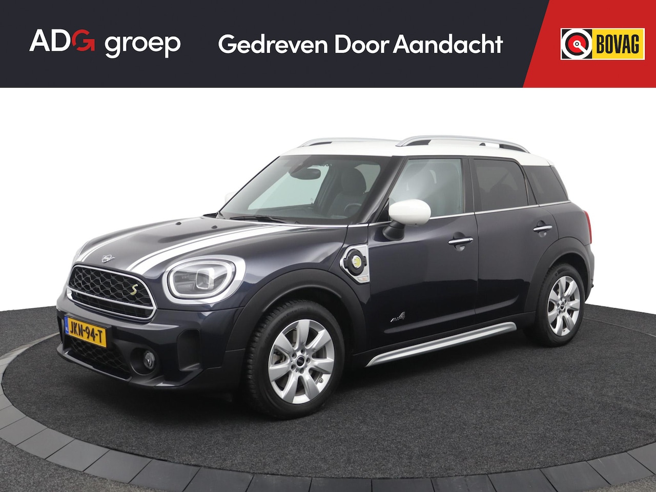 MINI Countryman - Mini 1.5 Cooper S E ALL4 Chili Memory | Stoelverwarming | Elektrische achterklep | Adapt. - AutoWereld.nl