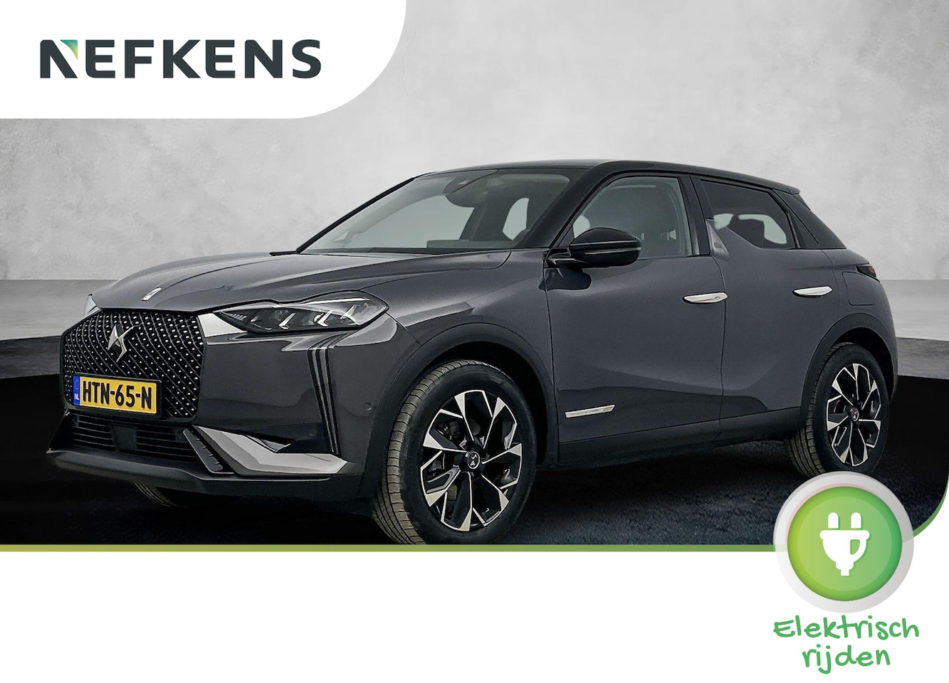 DS 3 - E-Tense Antoine de Saint Exupéry 54 kWh 156pk | Lederen bekleding | Stoelverwarming | Navi - AutoWereld.nl