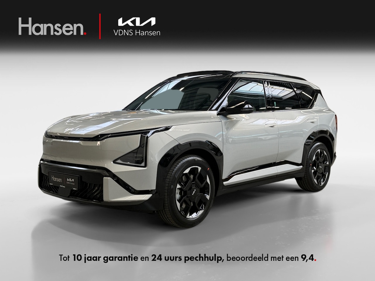 Kia EV5 - GT-Line Business Edition 81.4 kWh | Panoramadak | Direct leverbaar - AutoWereld.nl