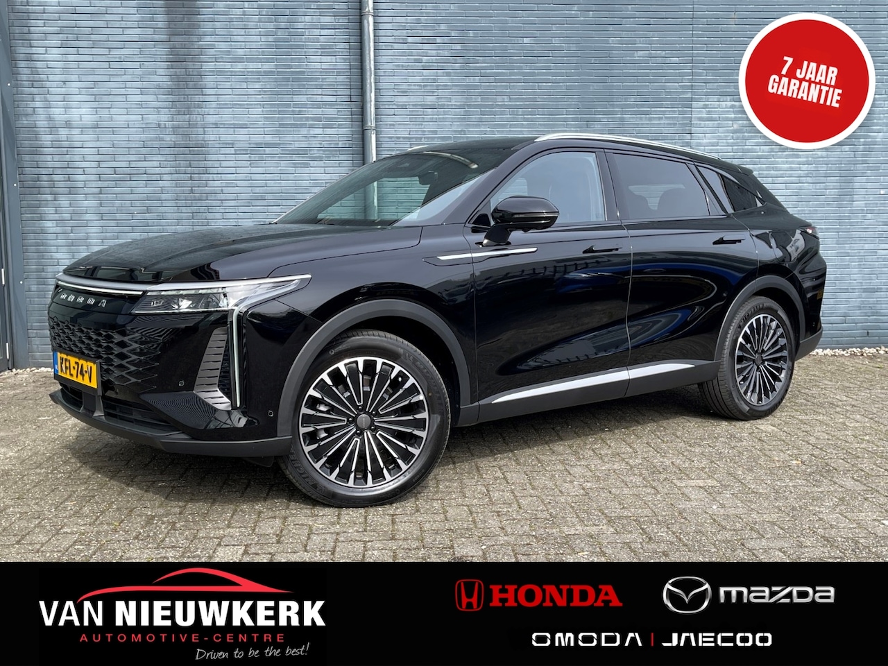 Omoda 9 - 1.5 Plug-in Hybrid 537pk Automaat Premium | 7 jaar Garantie | 145 km Elektrische Range | 1 - AutoWereld.nl