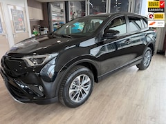 Toyota RAV4 - 2.5 Hybrid Dynamic Business Plus