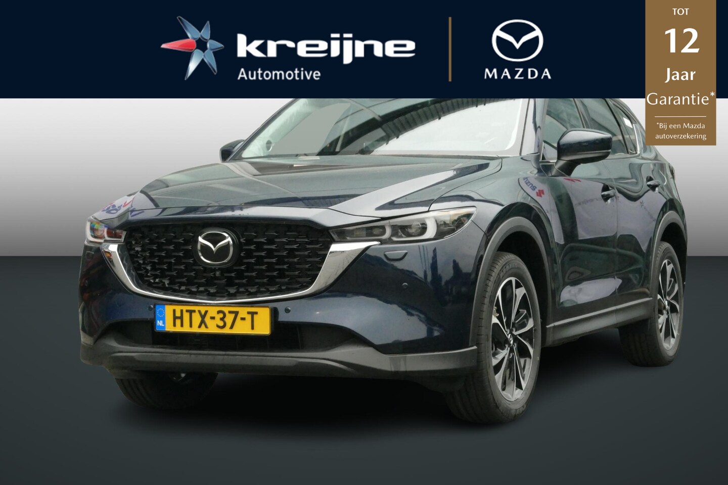 Mazda CX-5 - 2.0 e-SkyActiv-G M Hybrid 165 Exclusive-Line | Bose | 360* Camera | Carplay | RIJKLAAPRIJS - AutoWereld.nl