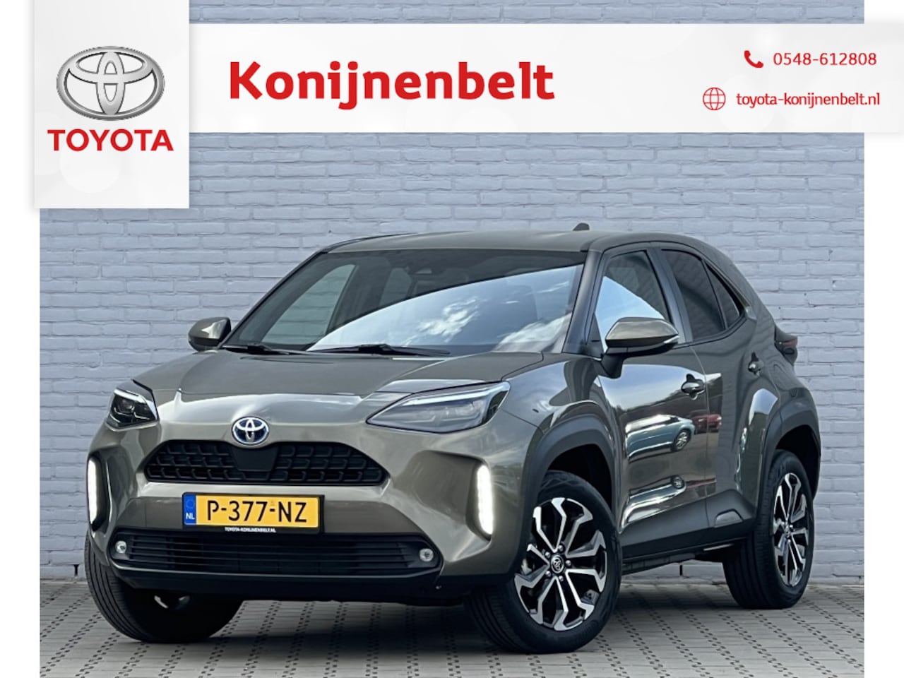 Toyota Yaris Cross - 1.5 Hybrid First Edition Automaat | Trekhaak | NL auto - AutoWereld.nl