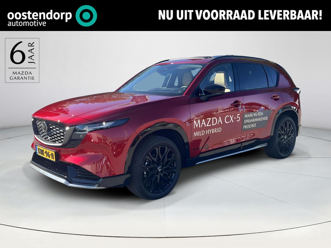Mazda CX-5 - 2.5 E-SKYACTIV G 141 M HYBRID Homura | Panoramadak | Trekhaak | Sportpakket | 20" velgen | - AutoWereld.nl