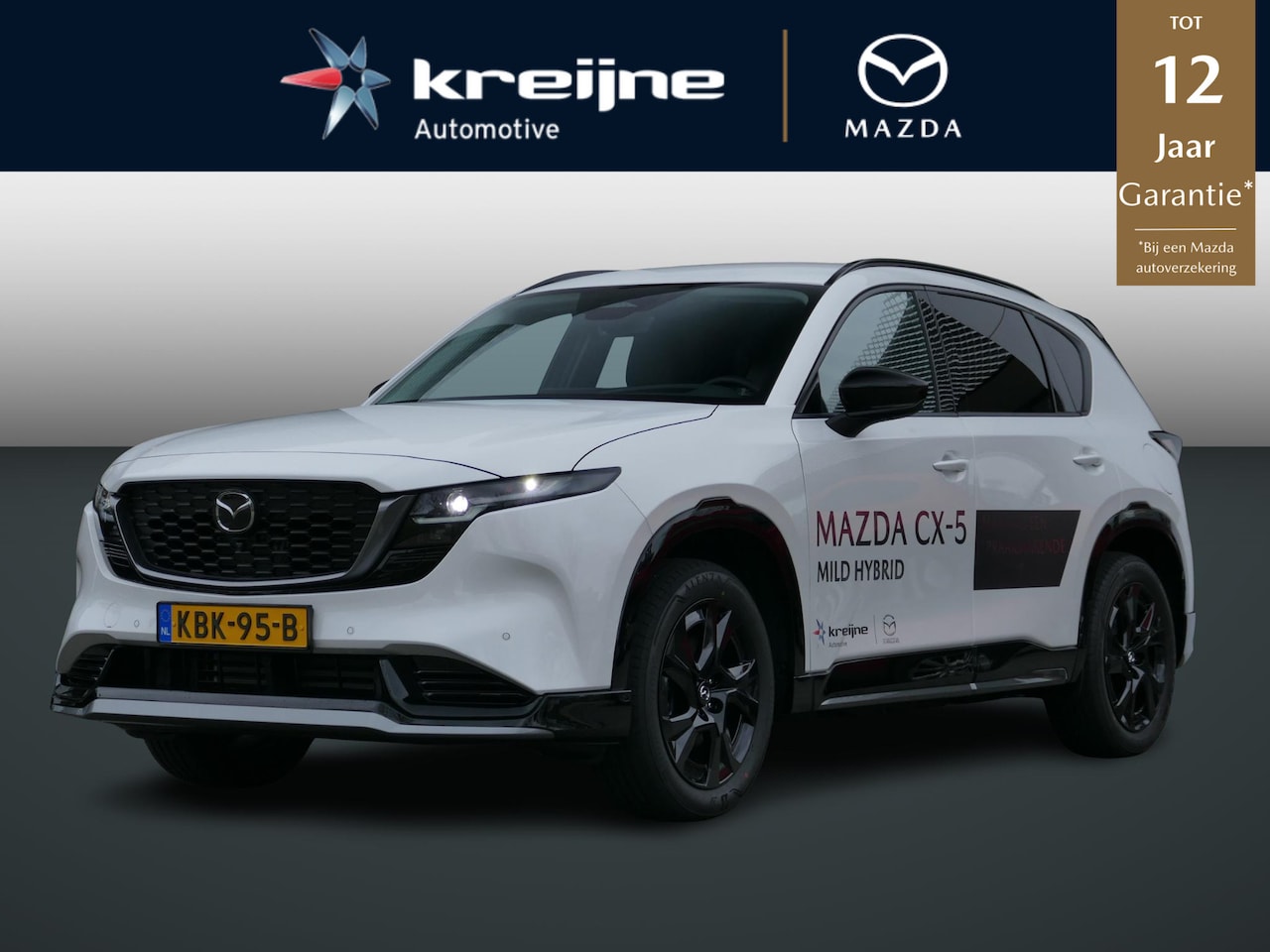 Mazda CX-5 - 2.5 E-SKYACTIV G 141 M HYBRID Homura | Trekhaak | Sports Aero Pack | RIJKLAARPRIJS! - AutoWereld.nl
