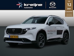 Mazda CX-5 - 2.5 E-SKYACTIV G 141 M HYBRID Homura | Trekhaak | Sports Aero Pack | RIJKLAARPRIJS