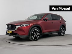 Mazda CX-5 - 2.0 SkyActiv-G 165Pk Luxury | Memory Seats | Lederen Bekleding | Trekhaak | 360- Camera |