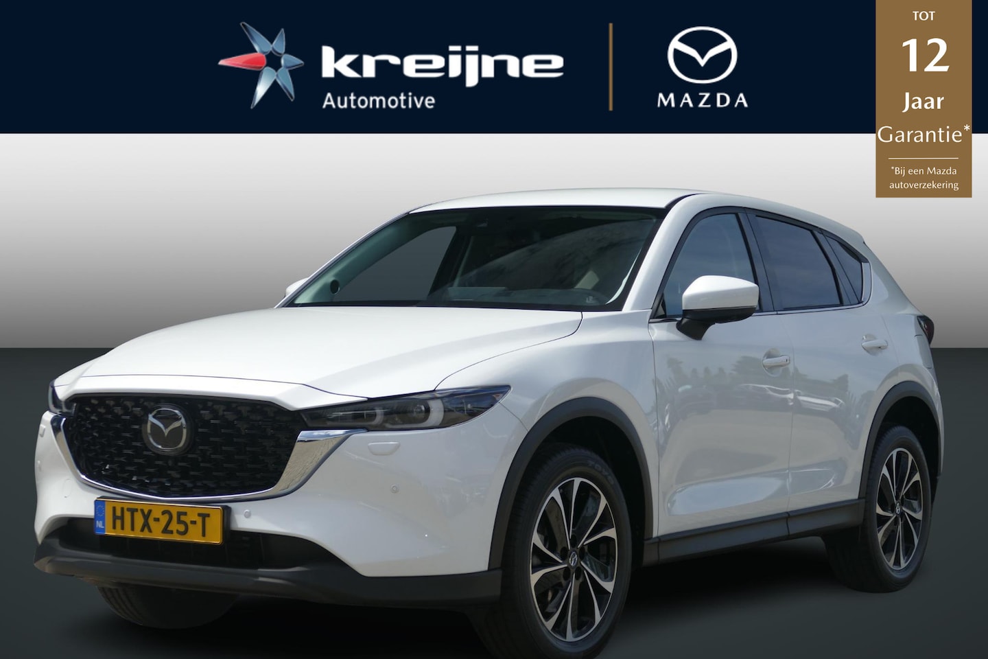 Mazda CX-5 - 2.0 e-SkyActiv-G M Hybrid 165 Exclusive-Line | Bose | 360* Camera | Carplay | RIJKLAAPRIJS - AutoWereld.nl