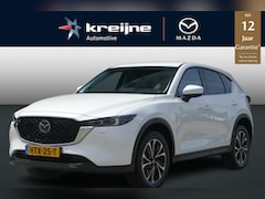 Mazda CX-5 - 2.0 e-SkyActiv-G M Hybrid 165 Exclusive-Line | Bose | 360* Camera | Carplay | RIJKLAAPRIJS