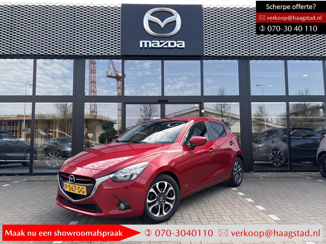 Mazda 2 - 1.5 Skyactiv-G GT-M Stoelverwarming / Apple Carplay-Android Auto - AutoWereld.nl