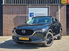 Mazda CX-5 - 2.5 4WD SkyActiv-G 194 Signature Trekhaak