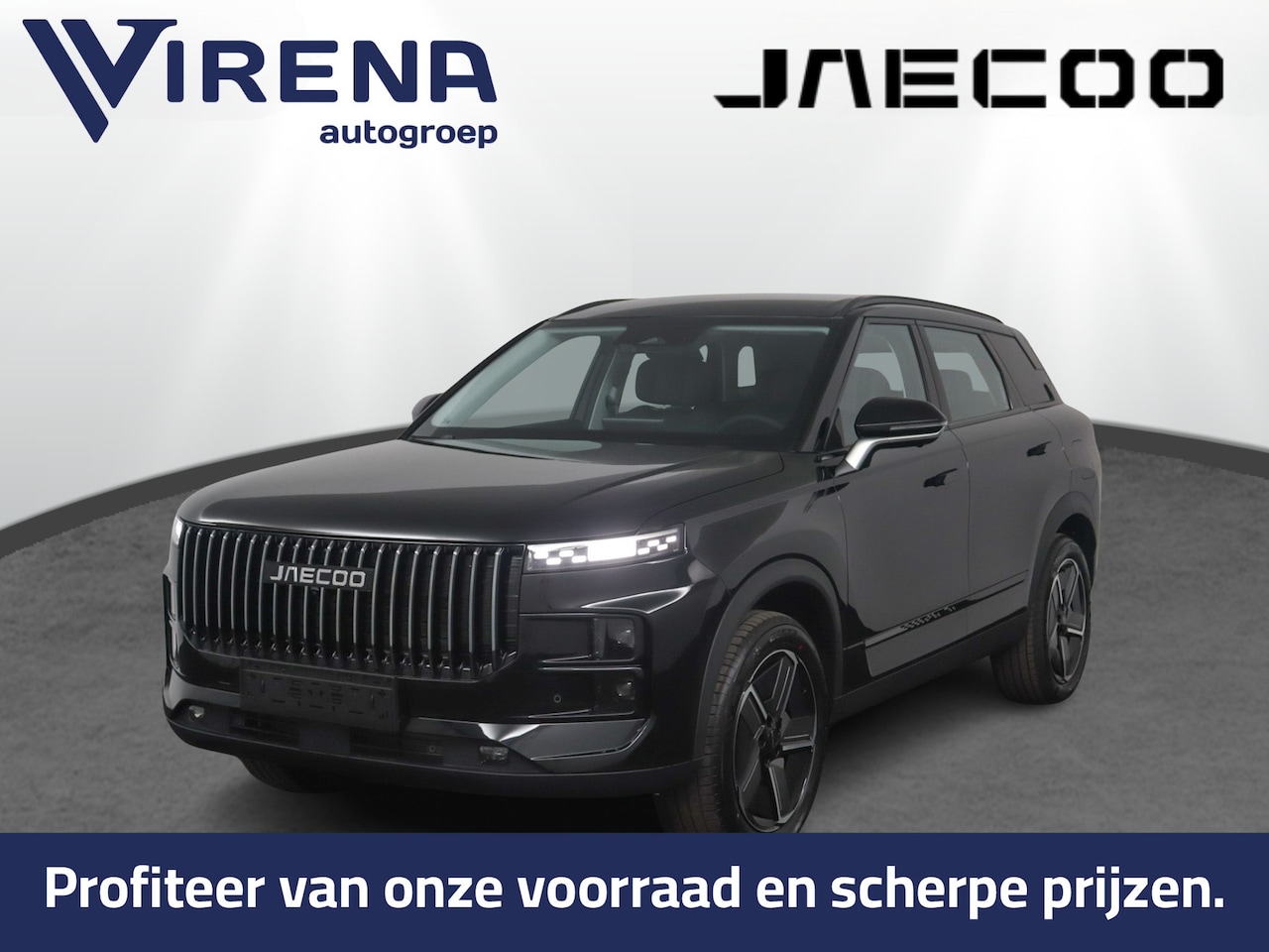 Jaecoo 7 - 1.5 GDI PHEV Exclusive - Inruilpremie € 1.500,- - Panoramadak- Elektrisch verstelbare stoe - AutoWereld.nl