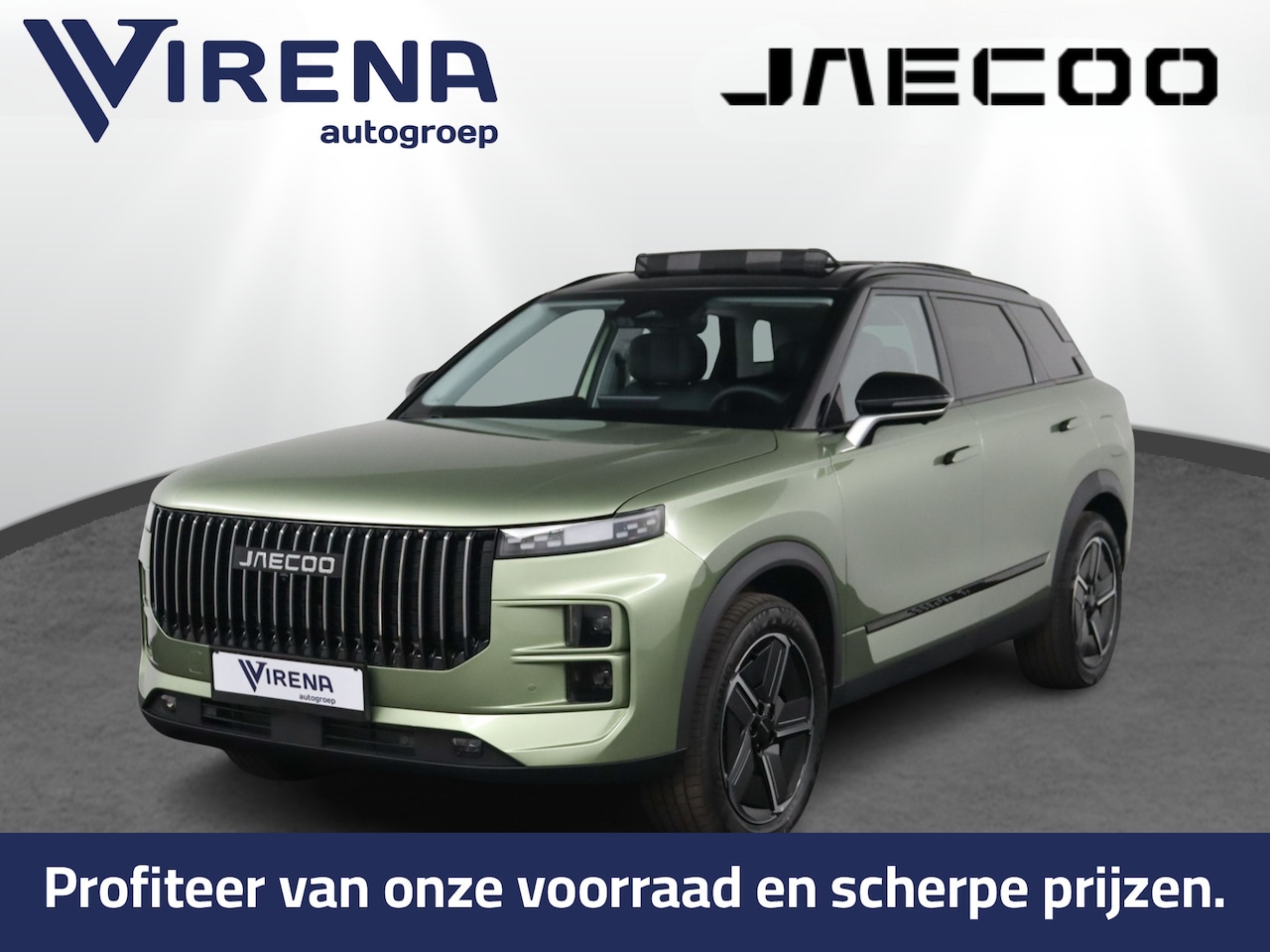 Jaecoo 7 - 1.5 GDI SHS-P Exclusive - Prijs incl. Inruilpremie € 1.500,- - Panoramadak - Elektrisch ve - AutoWereld.nl