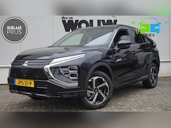 Mitsubishi Eclipse Cross - 2.4 PHEV Executive