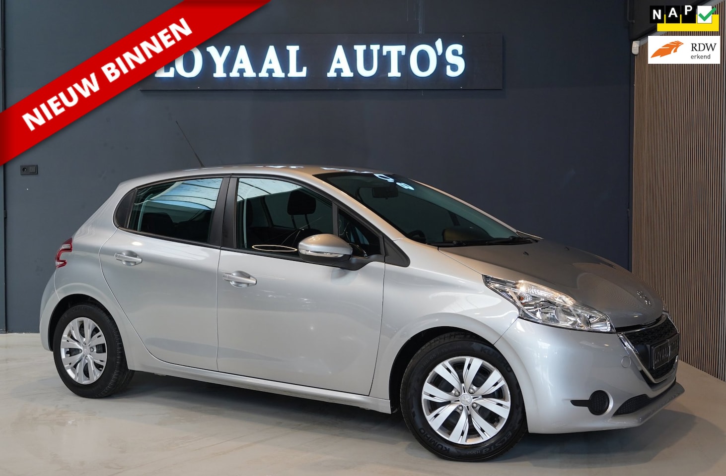Peugeot 208 - 1.4 VTi Active | AIRCO | CRUISE | TREKHAAK | NAP | APK. - AutoWereld.nl