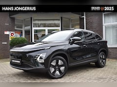 Omoda 5 - 5 EV Premium | STOELVENTILATIE+STOELVERWARMING | VOORRAAD | ELEKTRISCHE STOELEN | PANORAMA