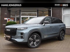 Jaecoo 7 - 7 1.5 GDI SHS-P Exclusive | INCL. INRUILPREMIE | VOORRAAD | STOELVENTILATIE+VERWARMING | P