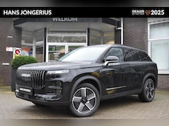 Jaecoo 7 - 7 1.5 GDI SHS-P Exclusive | INCL. INRUILPREMIE | STOELVENTILATIE | 360 CAMERA | PANORAMADA