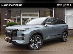 Jaecoo 7 - 7 1.5 GDI SHS-P Exclusive | INCL. INRUILPREMIE | VOORRAAD | STOELVENTILATIE+VERWARMING | P