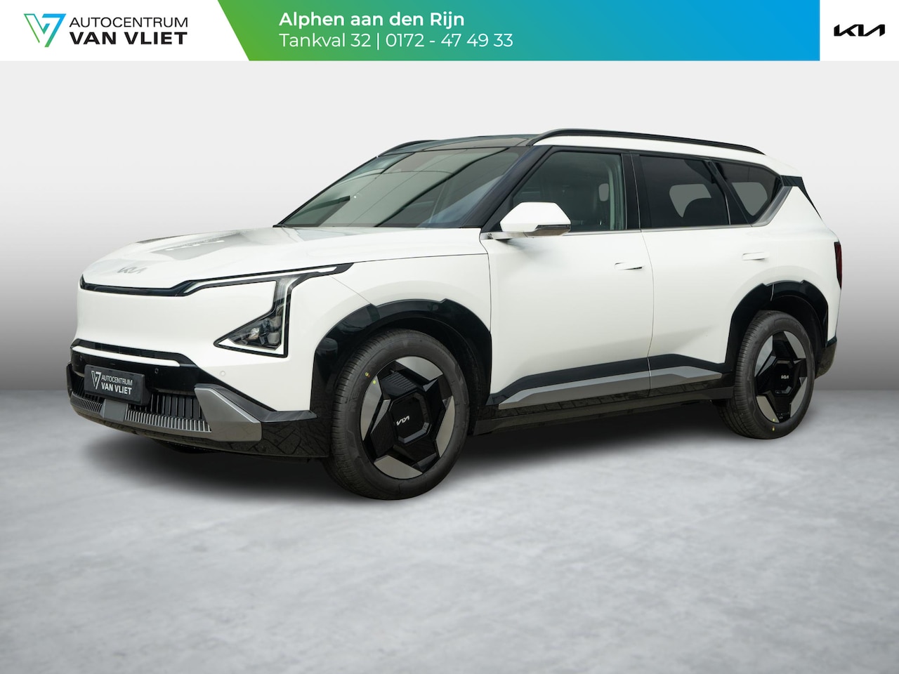 Kia EV5 - Plus Advanced 81.4 kWh | OP VOORRAAD ! | Schuifkanteldak | Navigatie | Stoelverwarming | - AutoWereld.nl