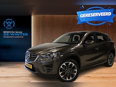 Mazda CX-5 - 2.0 SkyActiv-G 165 Skylease GT 4WD Afneembare Trekhaak | Leder bekleding