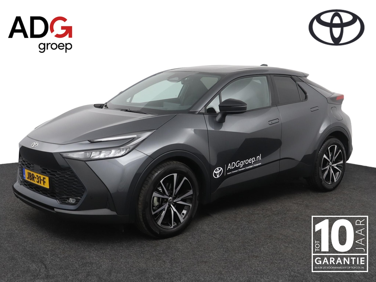 Toyota C-HR - 1.8 Hybrid 140 Dynamic | Apple Carplay | Parkeercamera | Adaptieve Cruise Control | - AutoWereld.nl