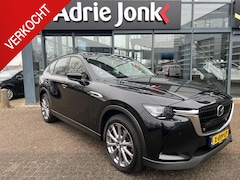 Mazda CX-60 - 2.5 e-SkyActiv PHEV Exclusive-Line AUTOMAAT | PLUG-IN HYBRID | 2500kg TREKGEWICHT | CAMERA