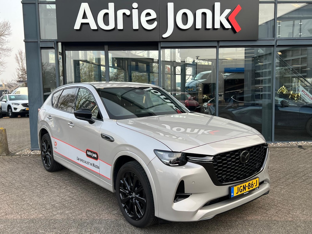 Mazda CX-60 - 2.5 e-SkyActiv PHEV Homura Business Edition AUTOMAAT | PLUG-IN HYBDRID | 2500kg TREK VERMO - AutoWereld.nl