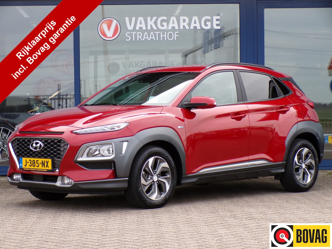 Hyundai Kona - 1.6 GDI HEV Fashion 1.6 GDI HEV Fashion, Carplay + Android Auto / Sensoren + Camera / Krell Audio / HUD / 16'' - AutoWereld.nl