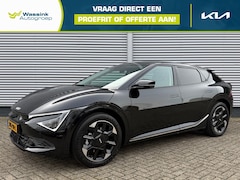 Kia EV6 - 84kWh 229pk RWD Plus | Stoelkoeling | Stoel/Stuurwielverwarming | Memory | Climate Control