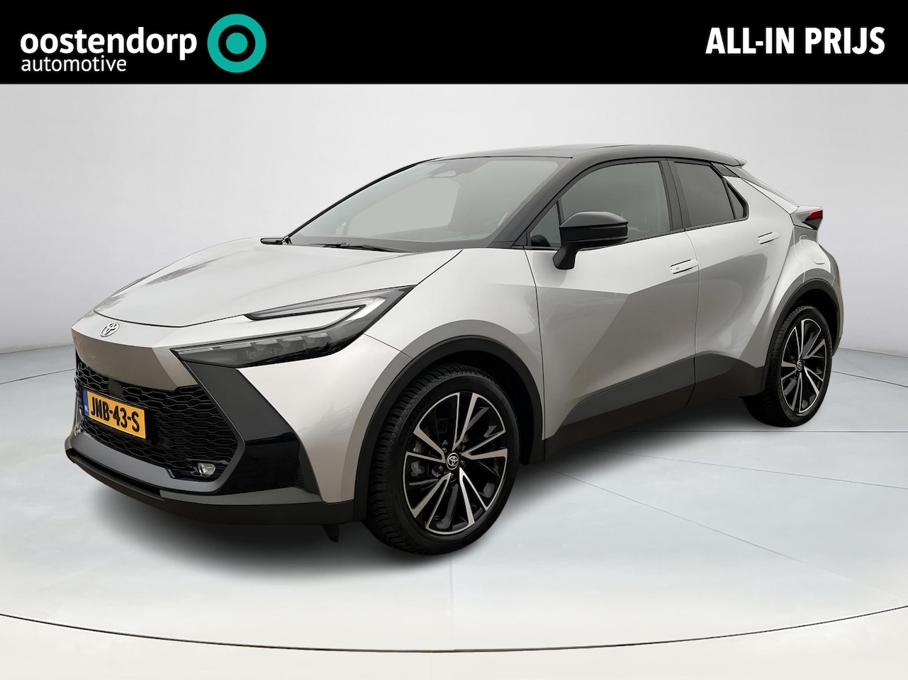 Toyota C-HR - 2.0 Hybrid 200 Executive | Stoel- + stuurverwarming | Navigatie | Electrische achterklep | - AutoWereld.nl