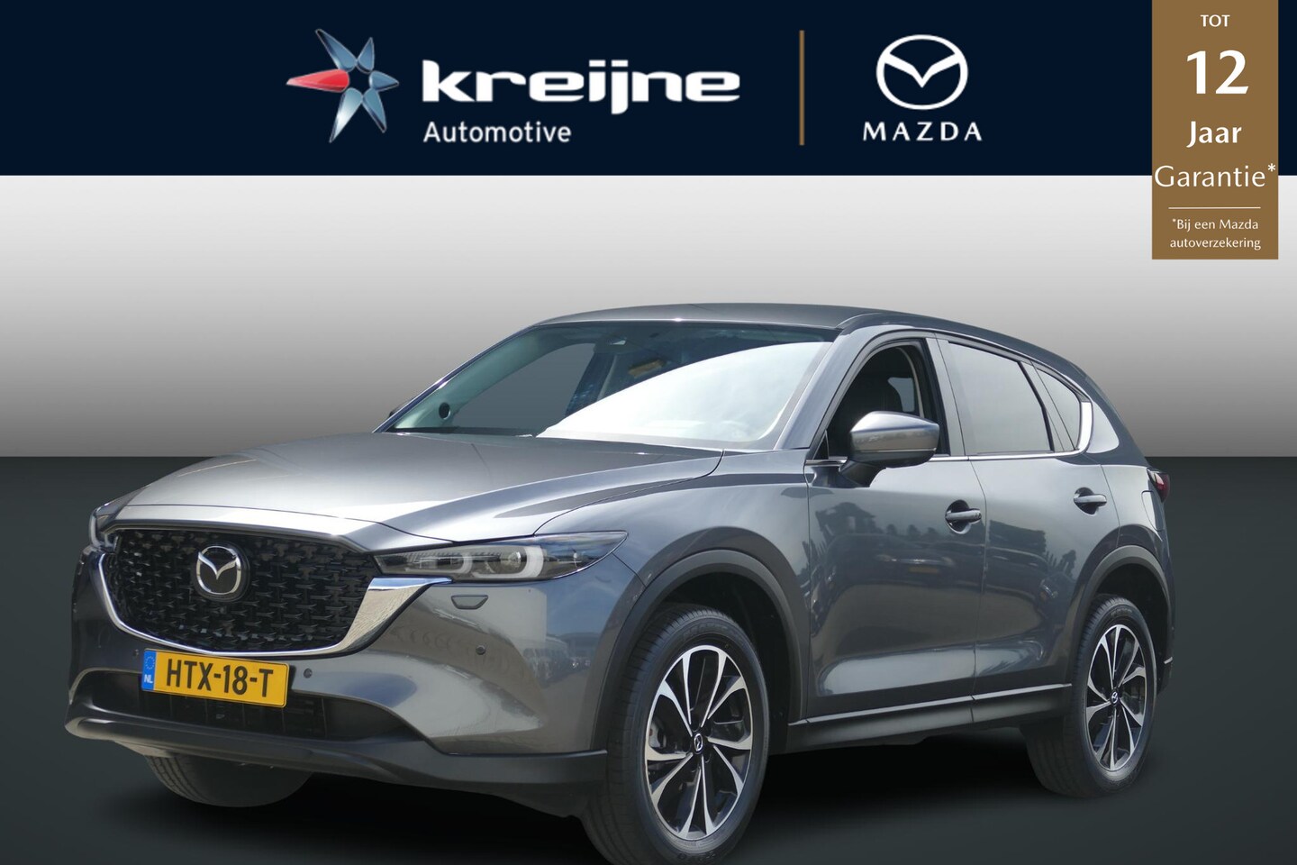 Mazda CX-5 - 2.0 e-SkyActiv-G M Hybrid 165 Exclusive-Line | Bose | 360* Camera | Carplay | RIJKLAAPRIJS - AutoWereld.nl
