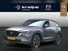Mazda CX-5 - 2.0 e-SkyActiv-G M Hybrid 165 Exclusive-Line | Bose | 360* Camera | Carplay | RIJKLAAPRIJS